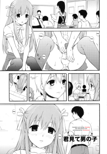 [Makita Masaki] Kimi Mite Otokonoko (Boku no Kareshi) [English] [desudesu] cover