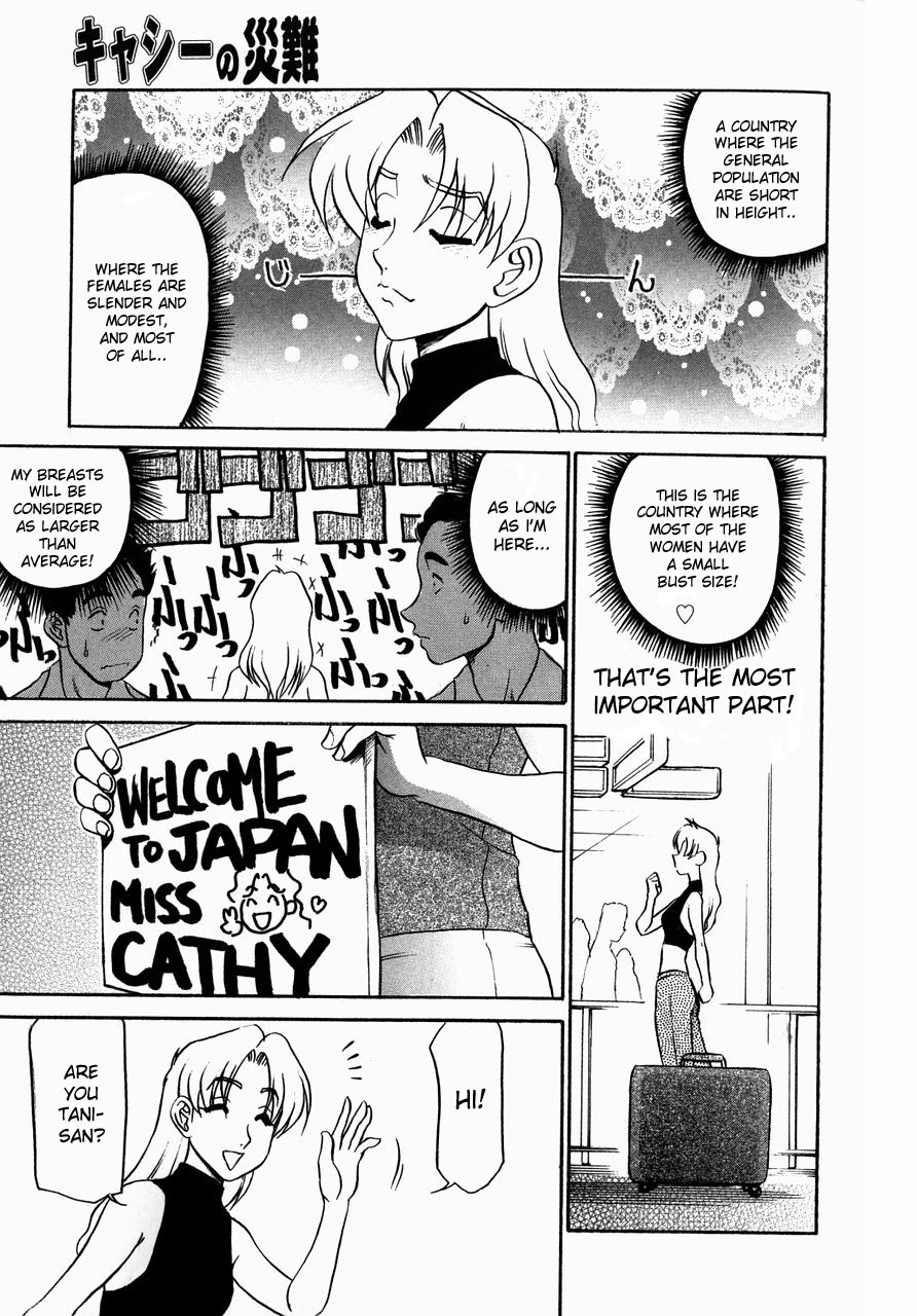 Kyonyuu Inran Choukyou ~Cathy no Sainan~ | Large Tits Slutty Training ~Cathy's Calamity~ Ch. 1 page 11 full