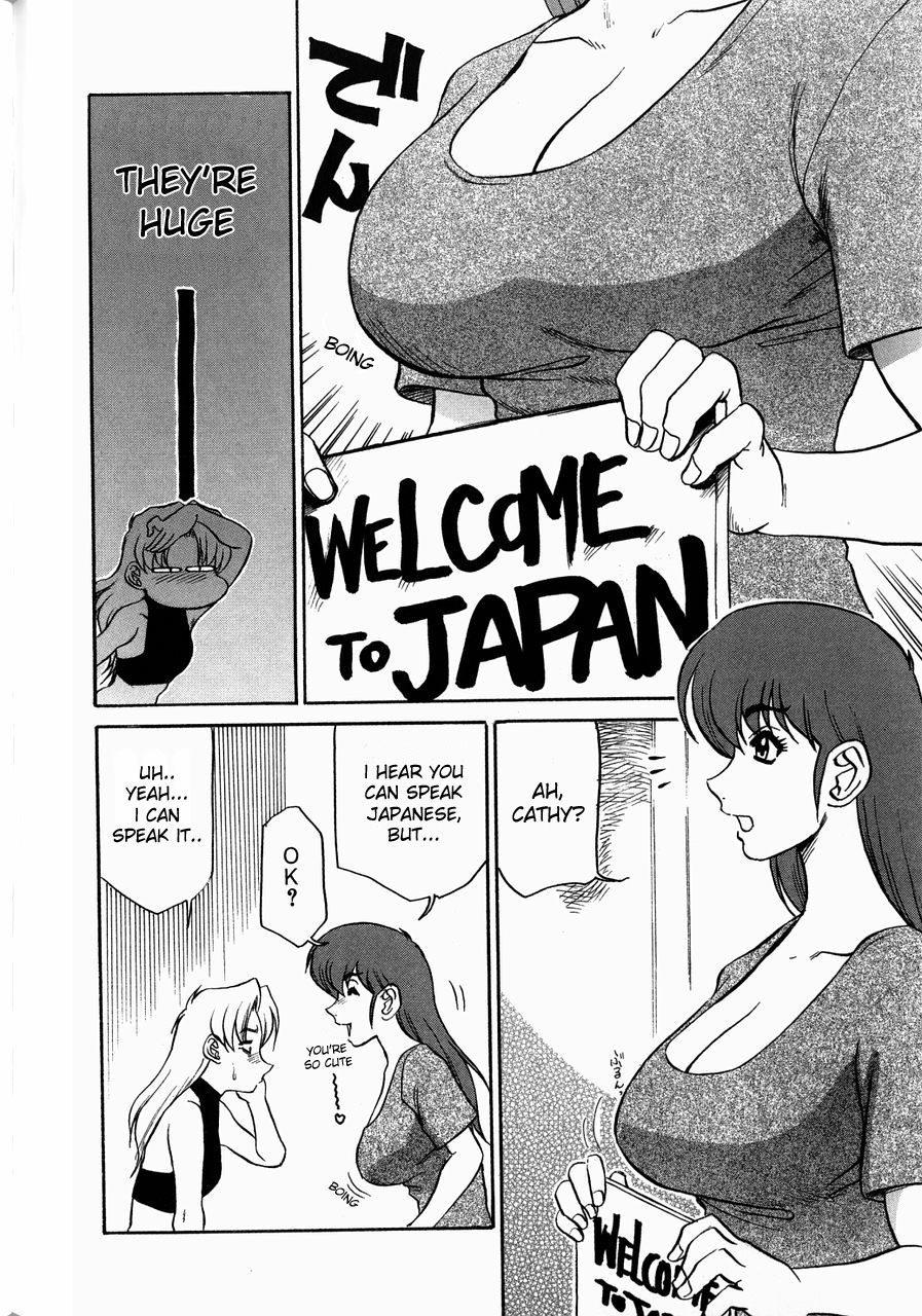 Kyonyuu Inran Choukyou ~Cathy no Sainan~ | Large Tits Slutty Training ~Cathy's Calamity~ Ch. 1 page 12 full