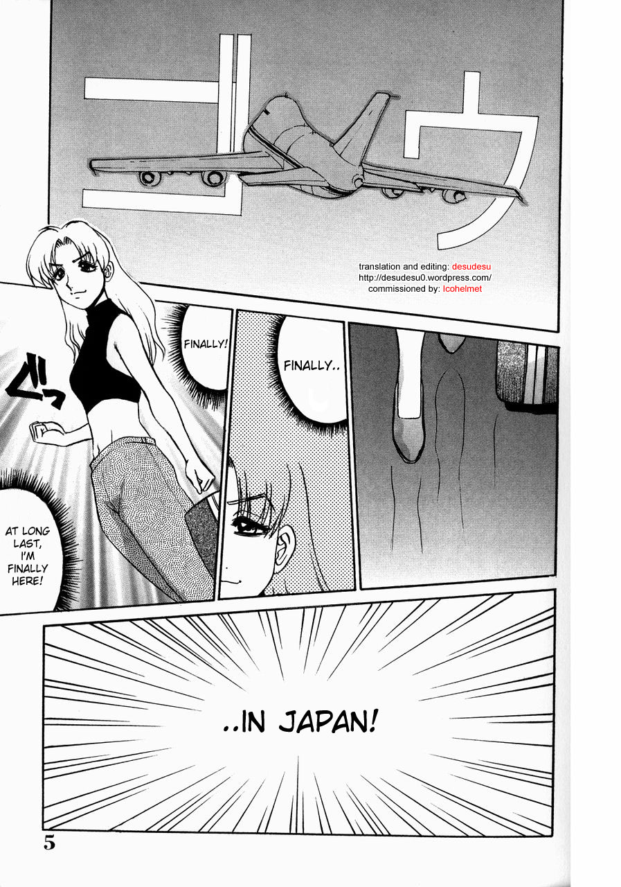 Kyonyuu Inran Choukyou ~Cathy no Sainan~ | Large Tits Slutty Training ~Cathy's Calamity~ Ch. 1 page 9 full