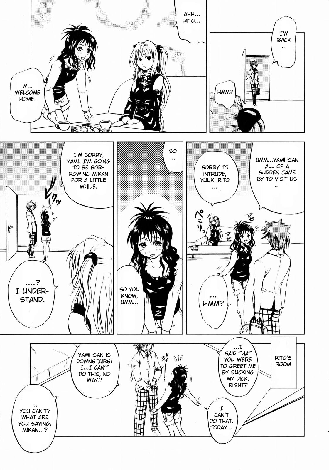 The Godfather page 12 full