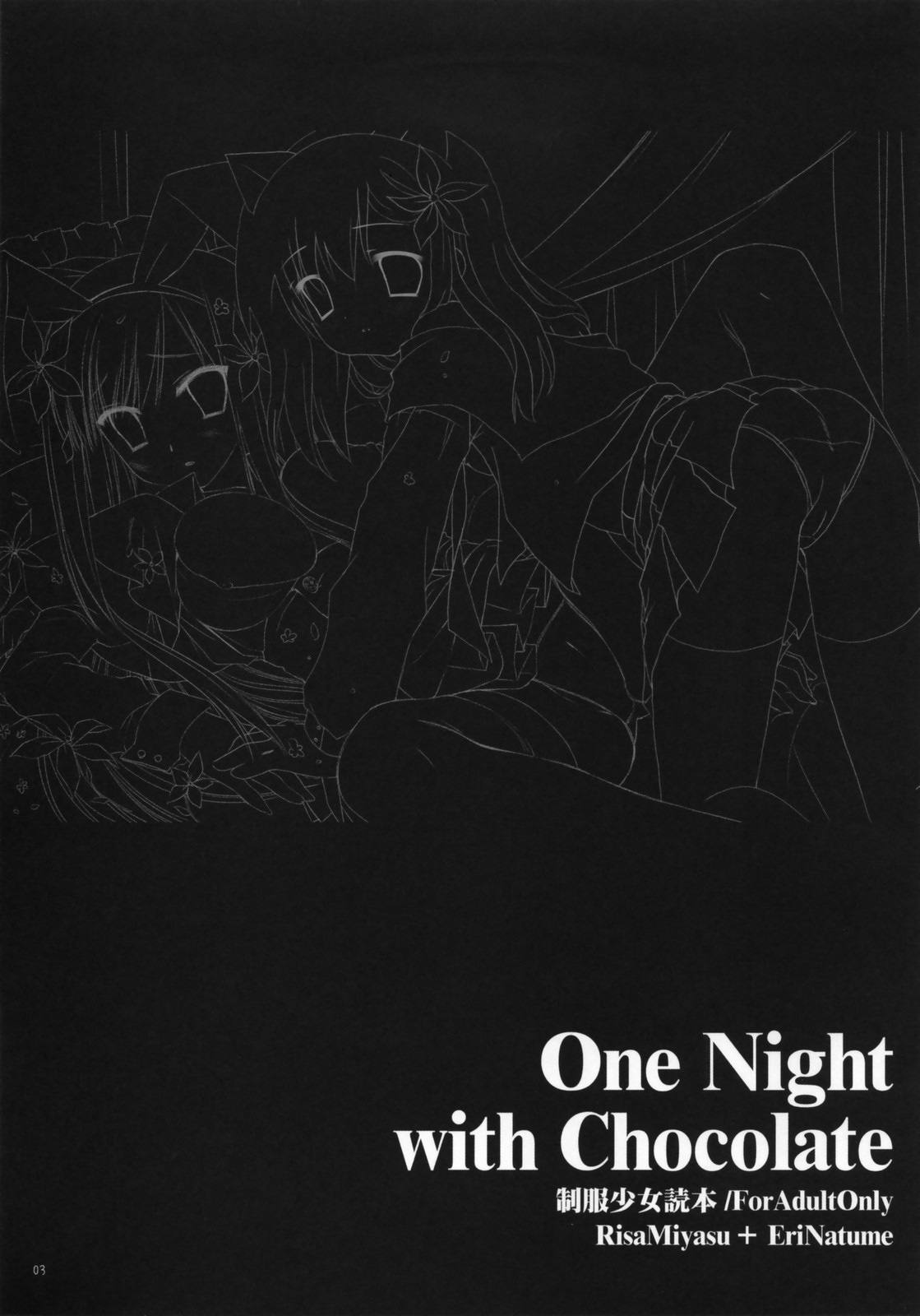 One Night With Chocolate page 2 full