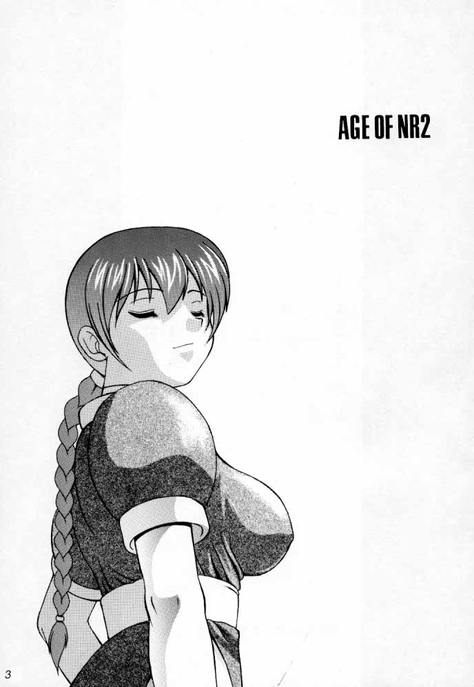 Age of Nr 2 page 2 full