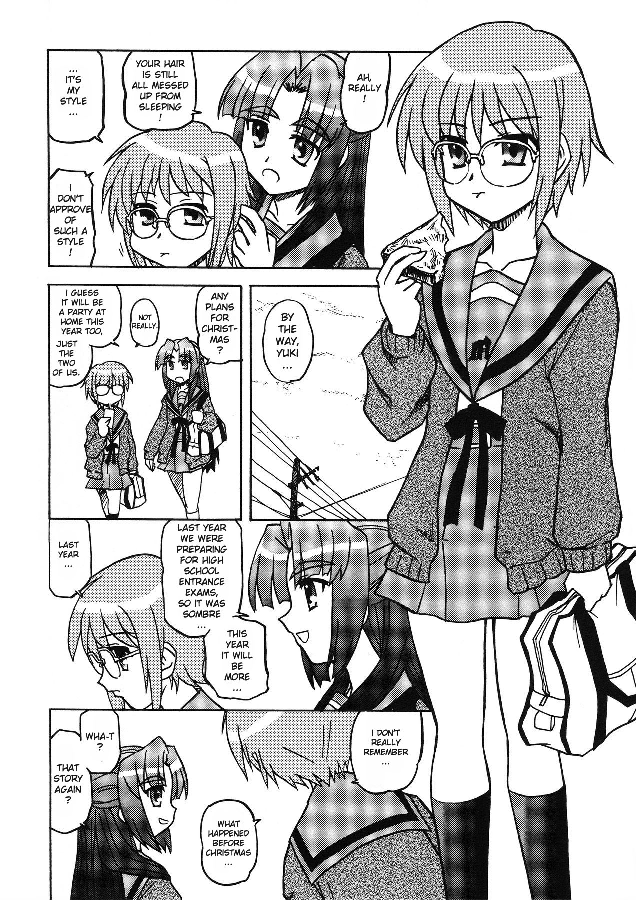 Bannou Bunka Nagato Yuki | All-purpose Cultural Yuki Nagato page 11 full