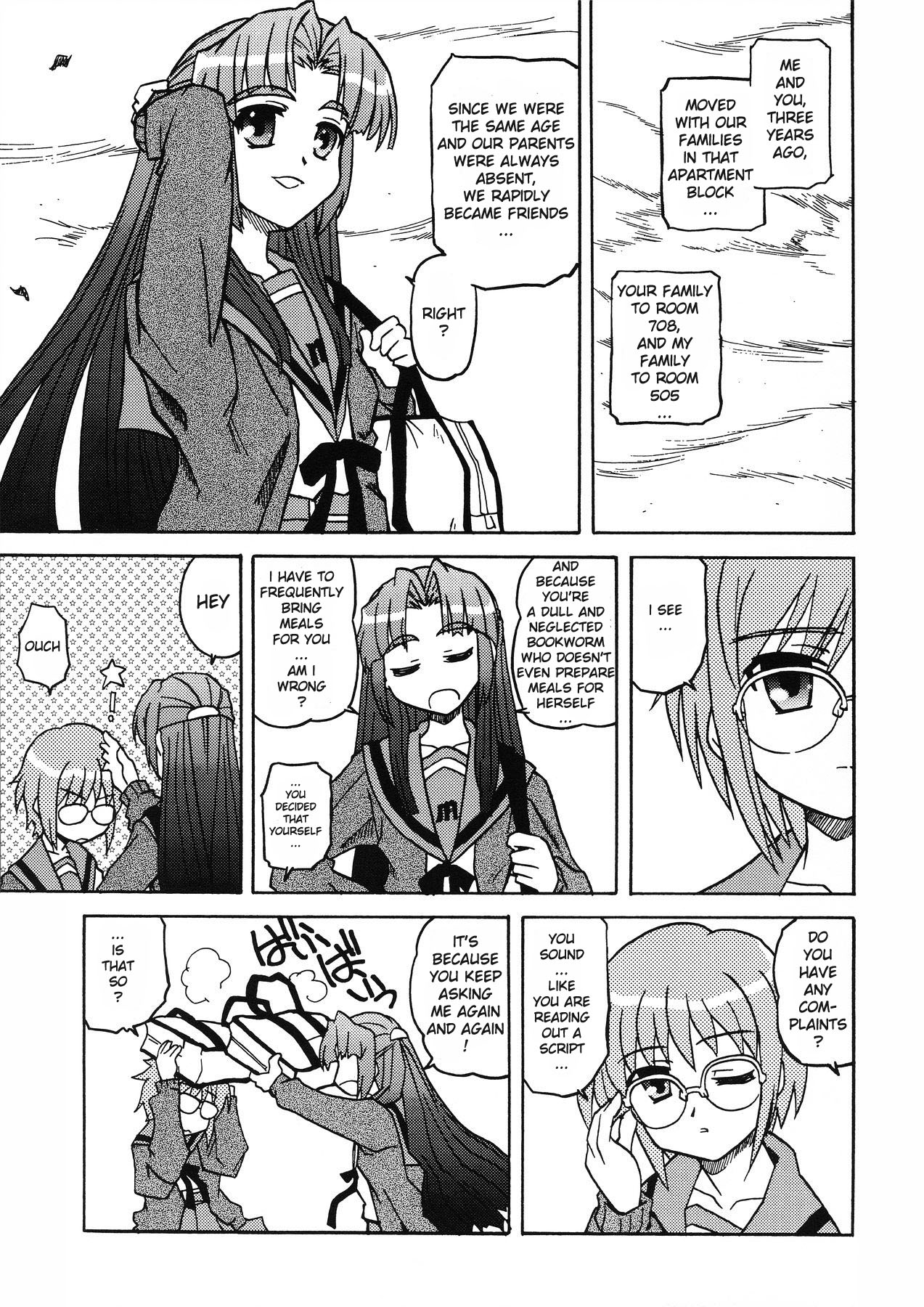 Bannou Bunka Nagato Yuki | All-purpose Cultural Yuki Nagato page 12 full