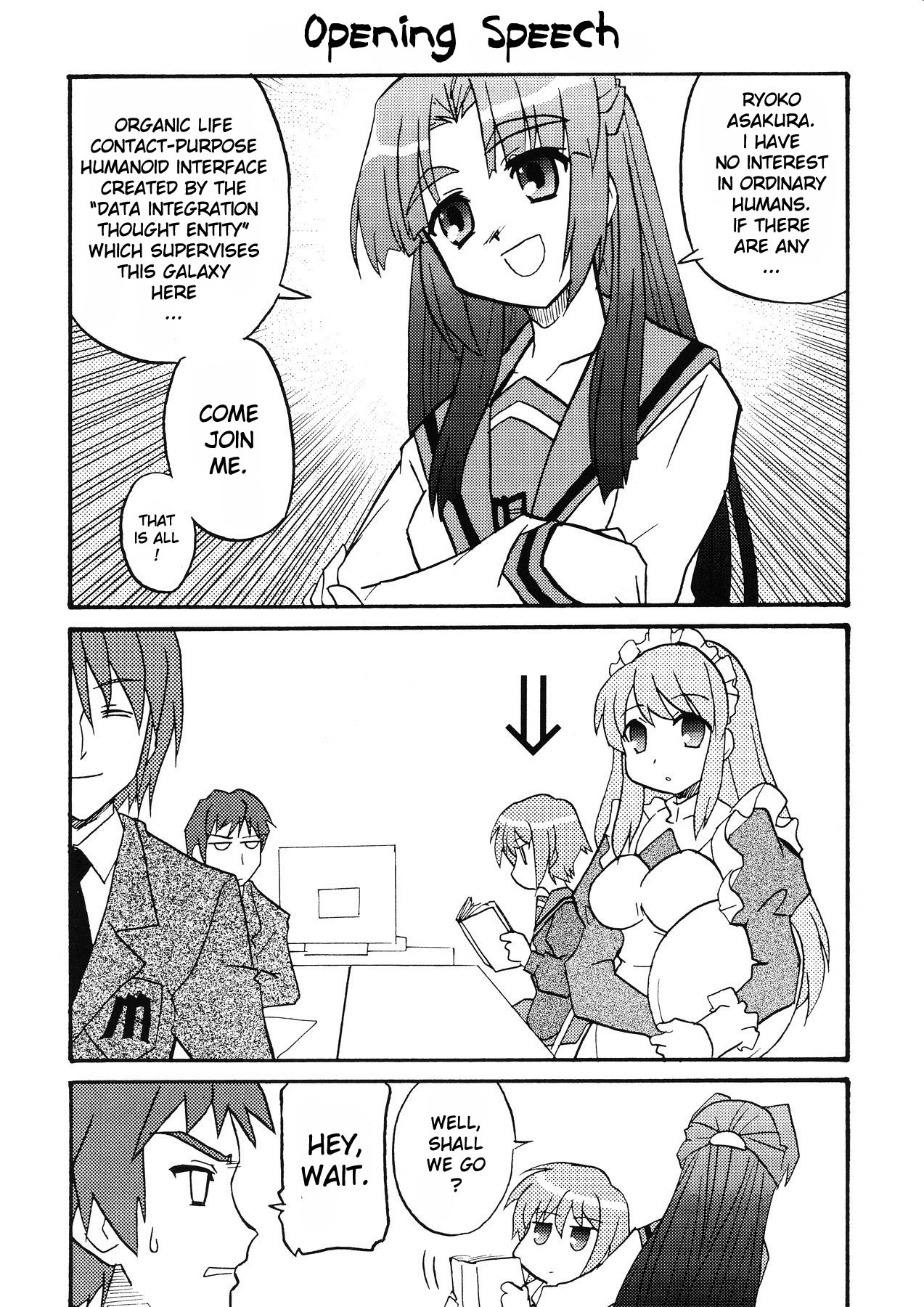 Bannou Bunka Nagato Yuki | All-purpose Cultural Yuki Nagato page 6 full