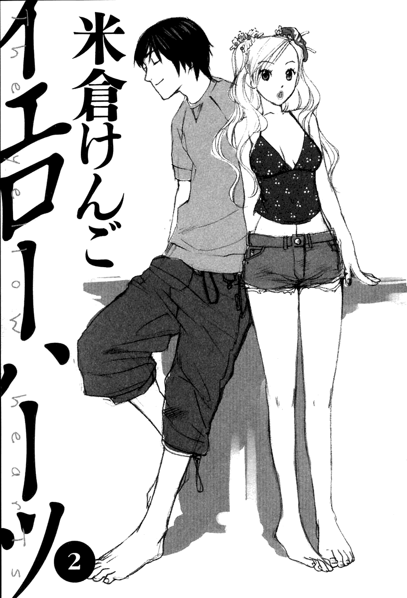 The Yellow Hearts 2 Ch. 10-12 page 5 full
