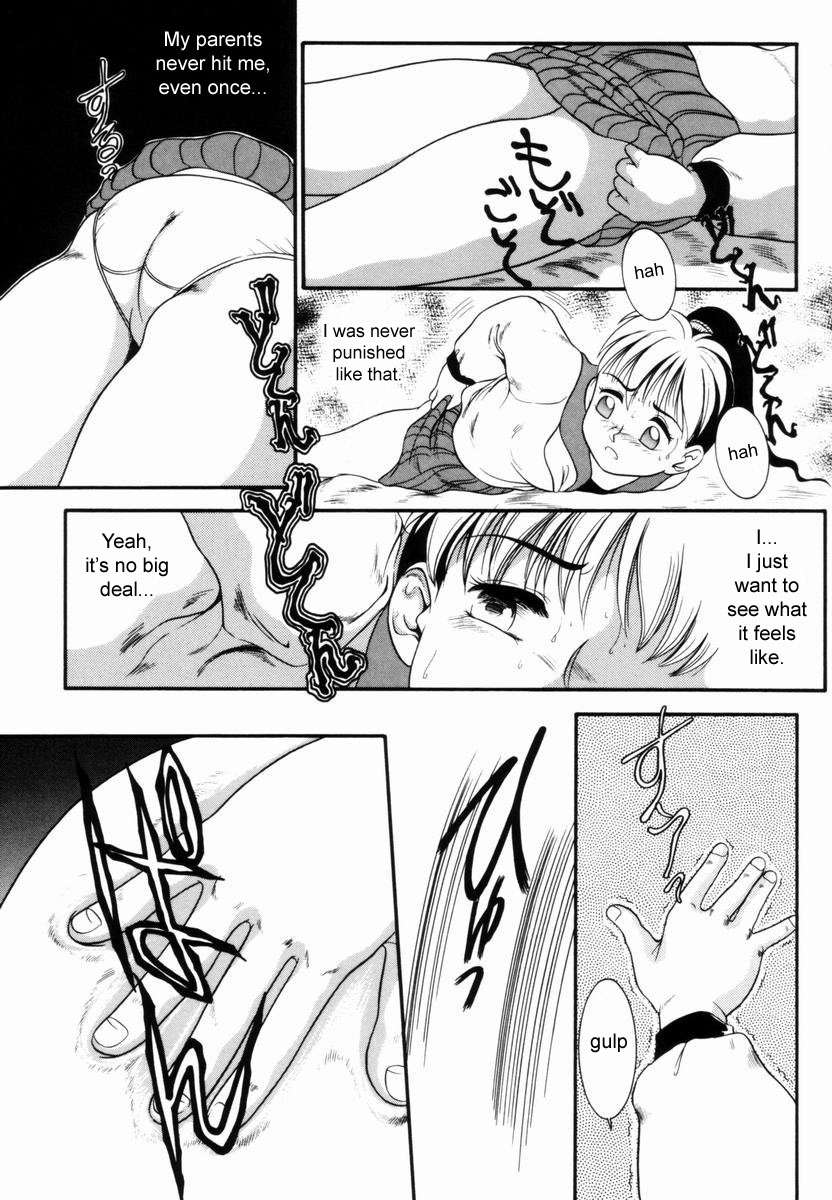 Trauma page 11 full
