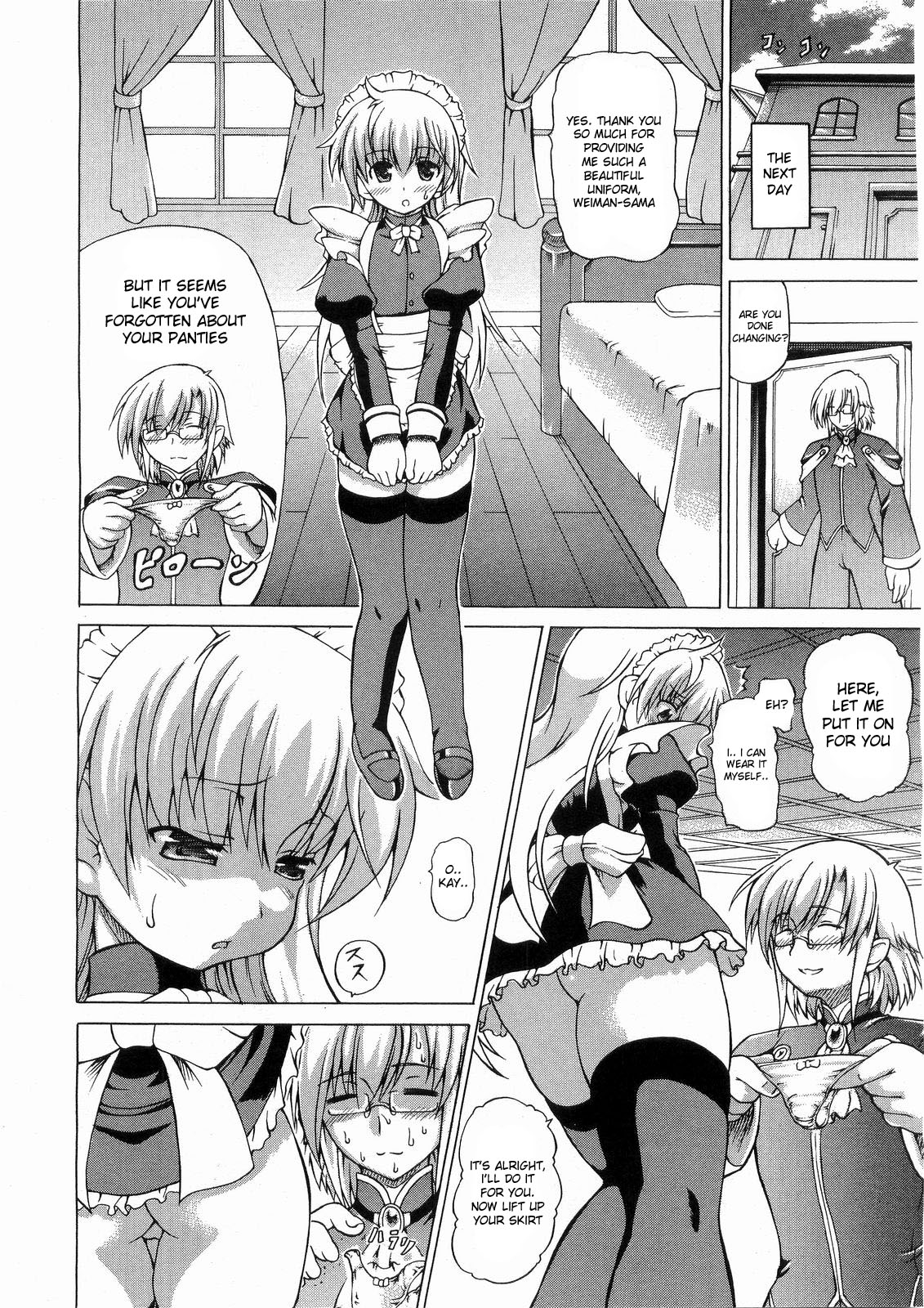 Taisetsu na Kimochi | The Important Feeling page 2 full