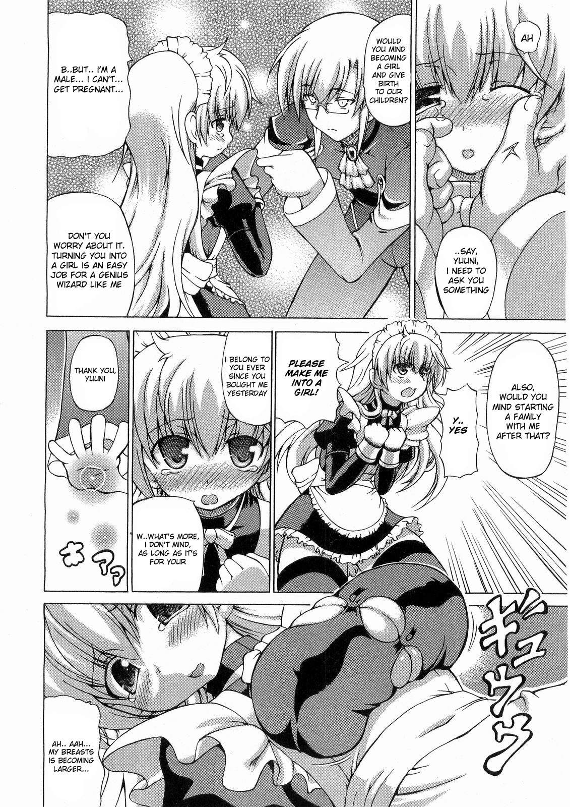 Taisetsu na Kimochi | The Important Feeling page 4 full