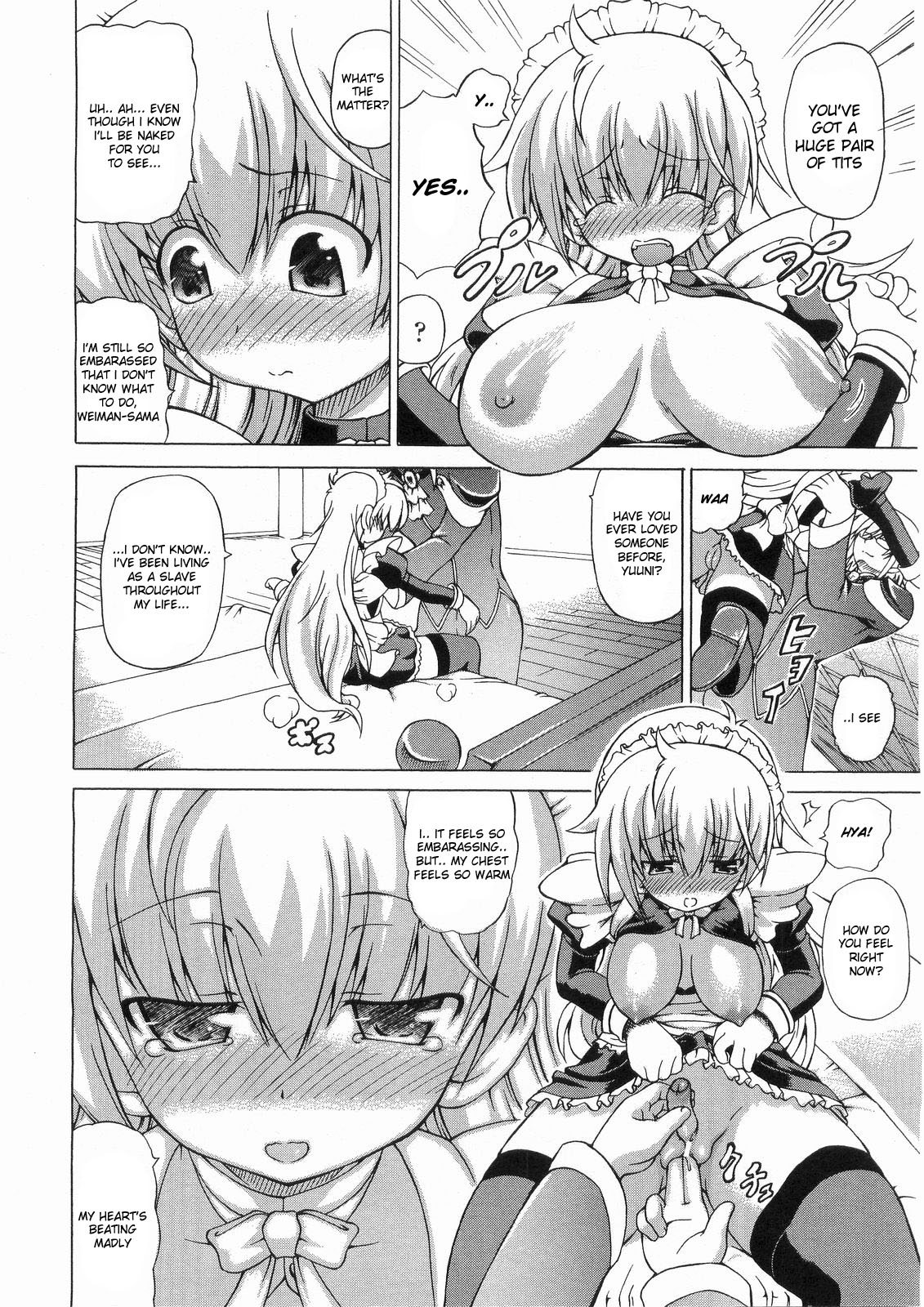 Taisetsu na Kimochi | The Important Feeling page 6 full
