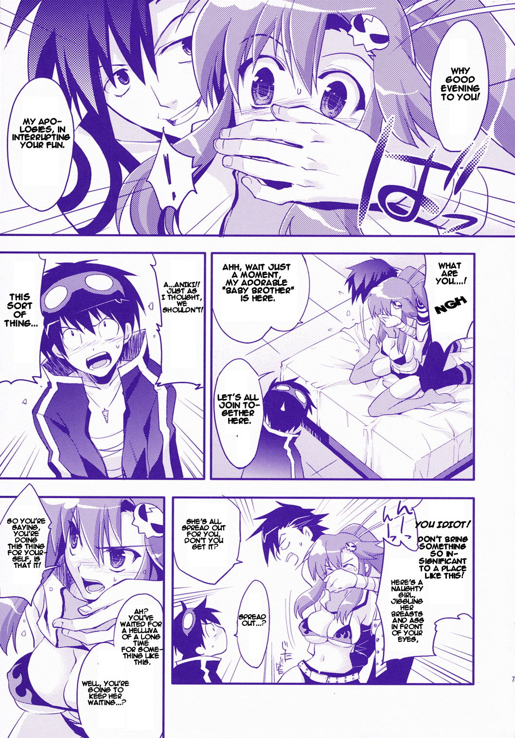 Red Hot! page 6 full