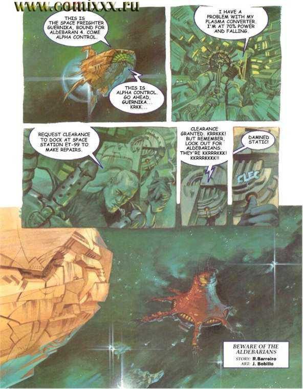 Beware Of The Aldarbarians page 1 full