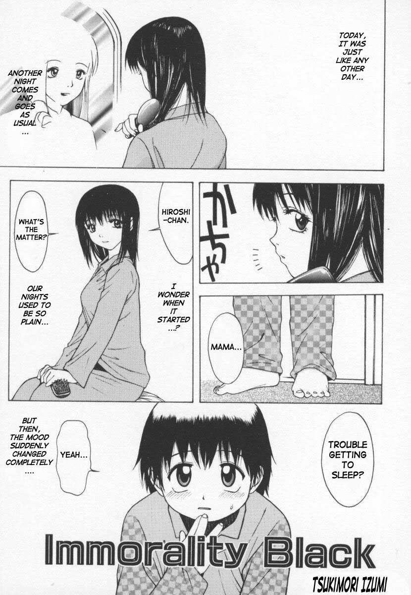Prohibit Mother Obsene - 3 Chapters page 1 full