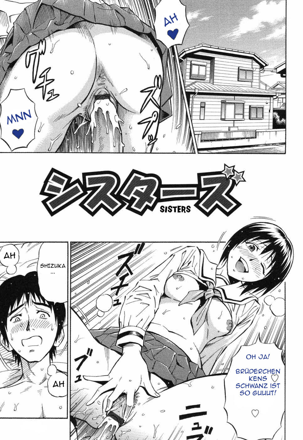 Sisters page 1 full