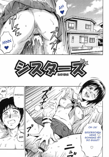 [DAIGO] Sisters (GRIND) [German] cover