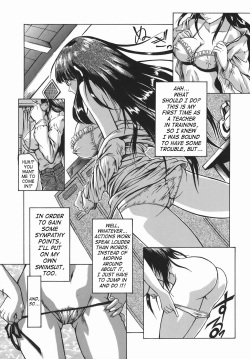 Jisshuusei | Trainee