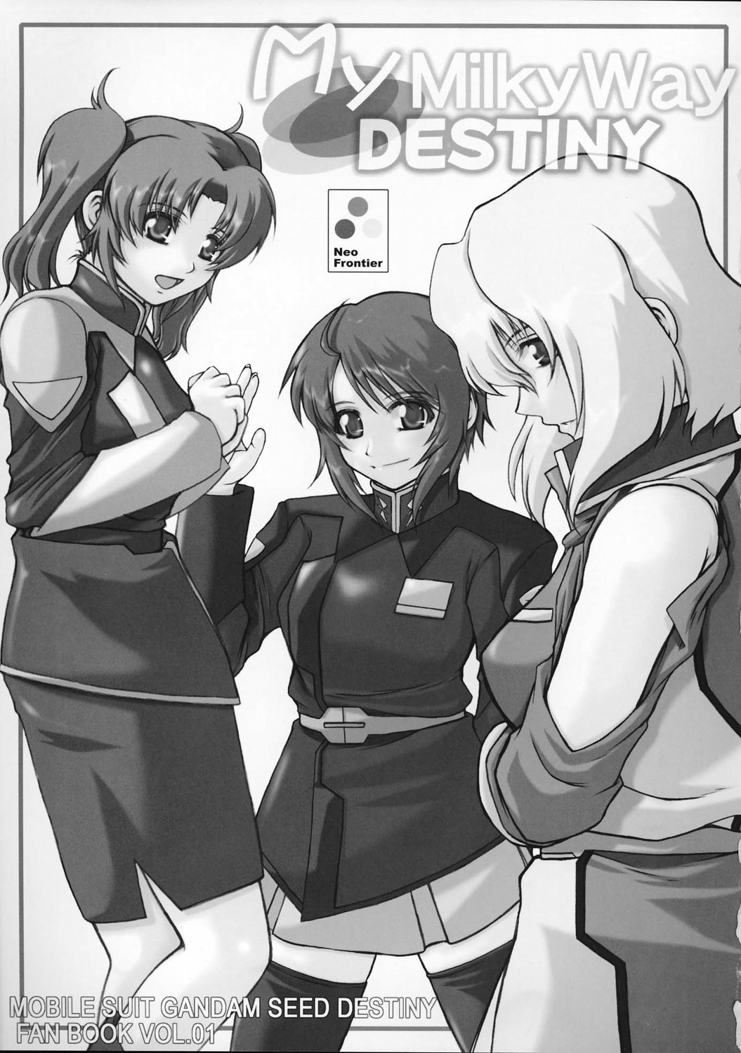 My Milky Way DESTINY page 2 full