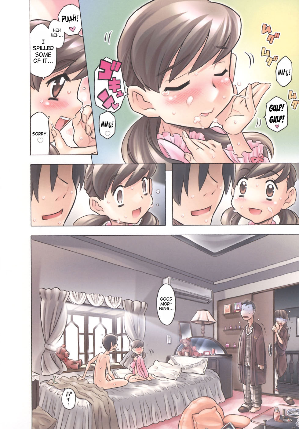 Onii-chan Kuchu Kuchu Shisugidayo! Ch. 1 page 7 full