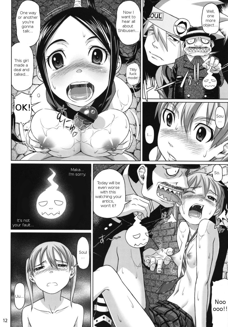 Soul Breaker   =LWB= page 11 full