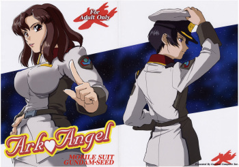 (SC19) [Koutatsu Dennou Koushi (Gunblaster Itou)] Ark Angel (Gundam Seed) cover