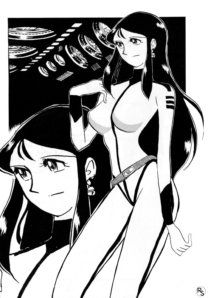 Ginrei Hon VI page 5 full
