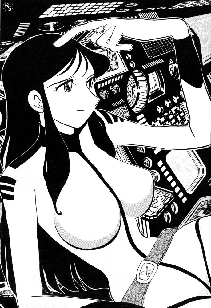 Ginrei Hon VI page 8 full
