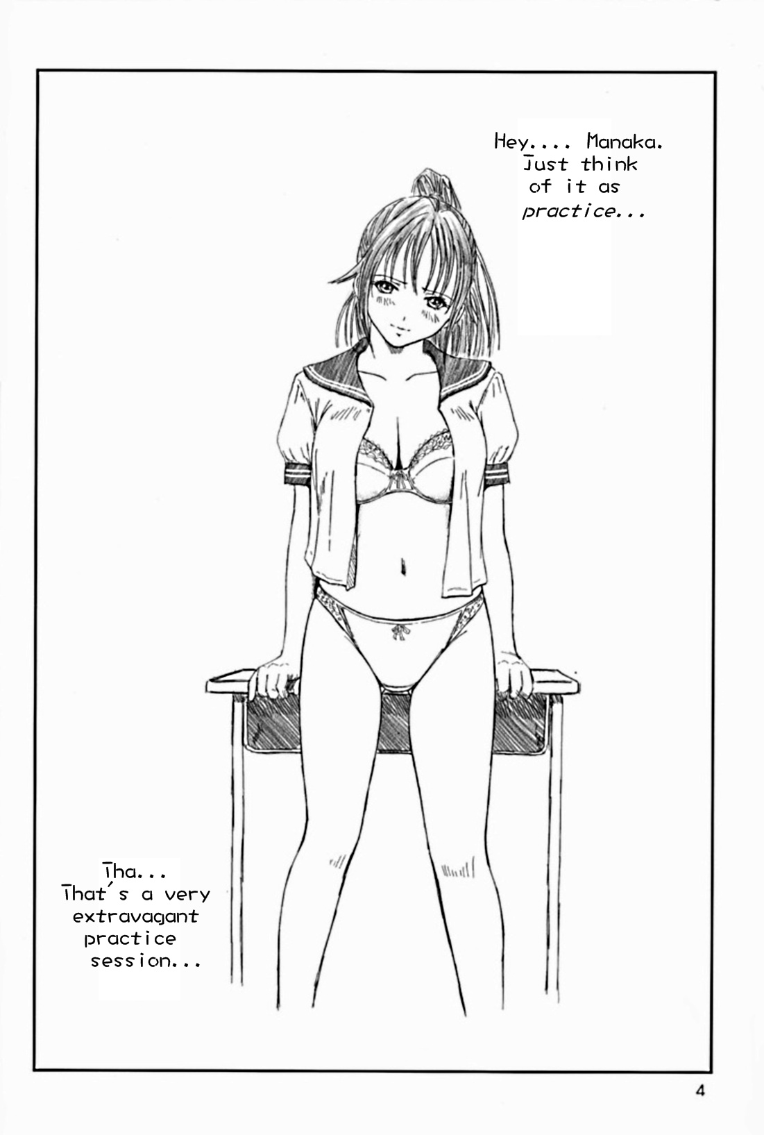 Strawberry Panic page 3 full