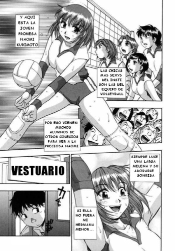 La taquilla de mi hermana [Spanish] cover