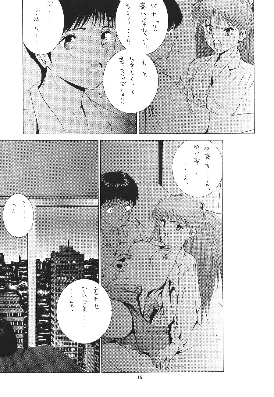 LOOK BLUE page 11 full