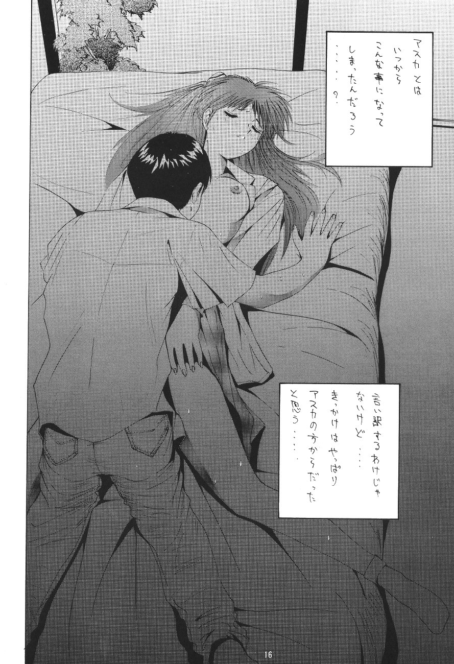 LOOK BLUE page 12 full