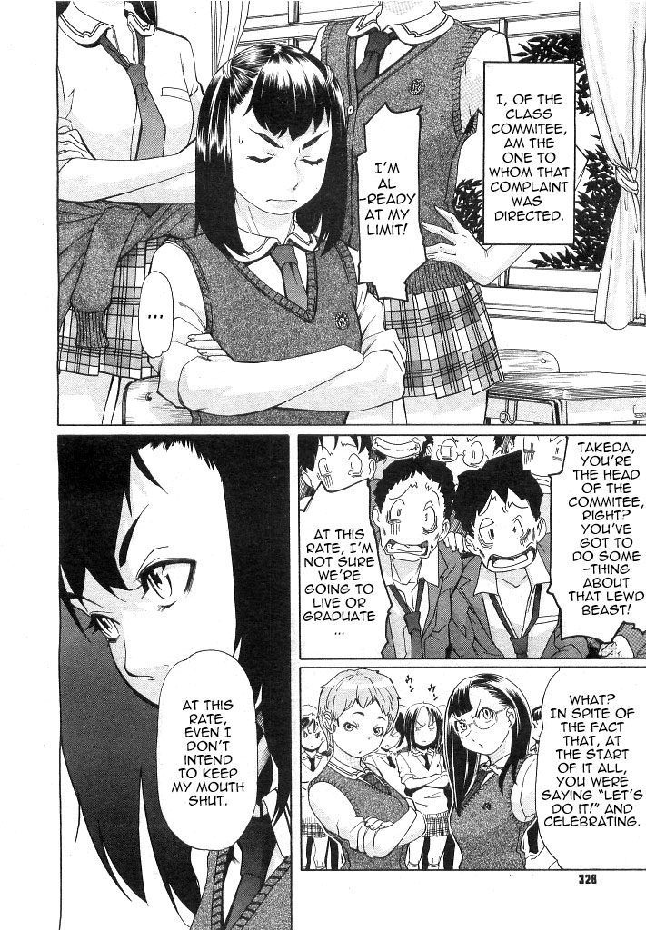 Pink Chime - After 5 page 4 full