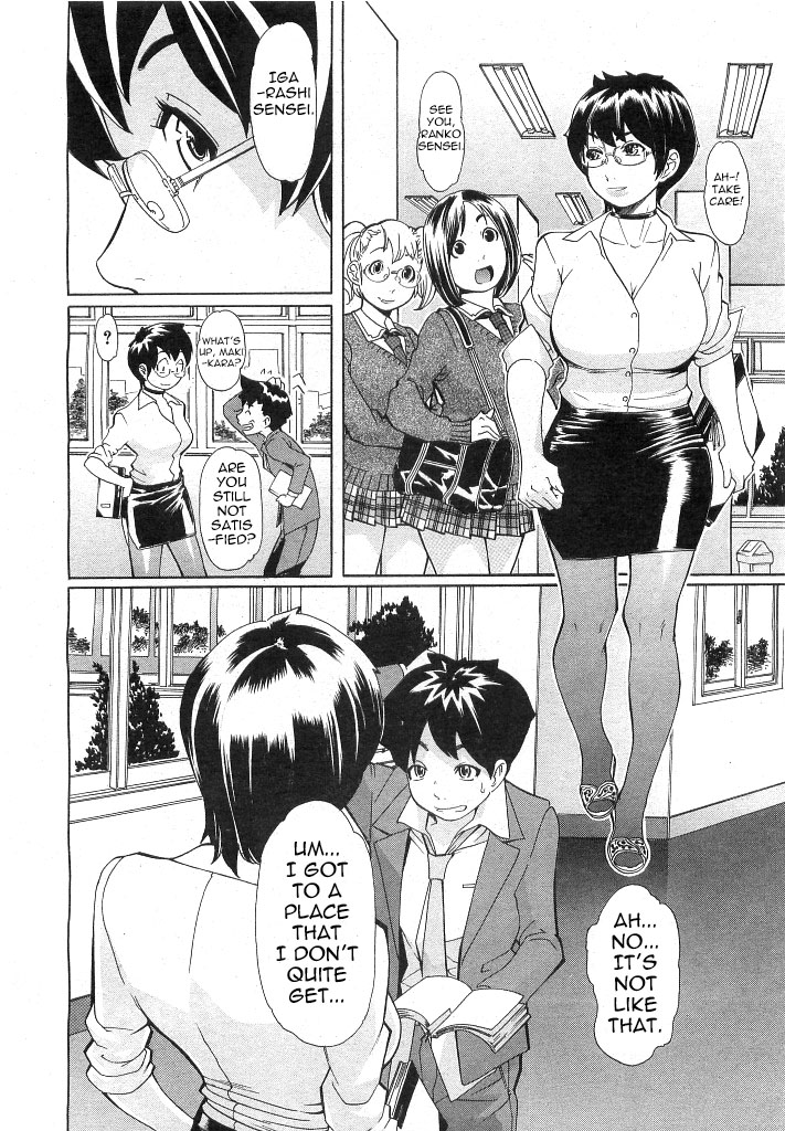 Pink Chime - After 5 page 6 full