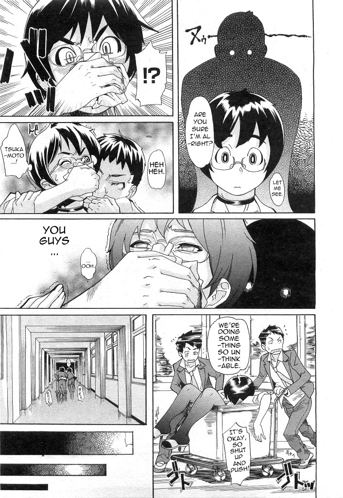 Pink Chime - After 5 page 7 full