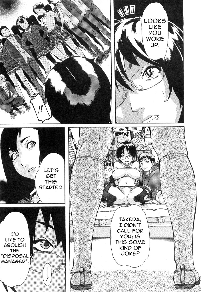 Pink Chime - After 5 page 9 full