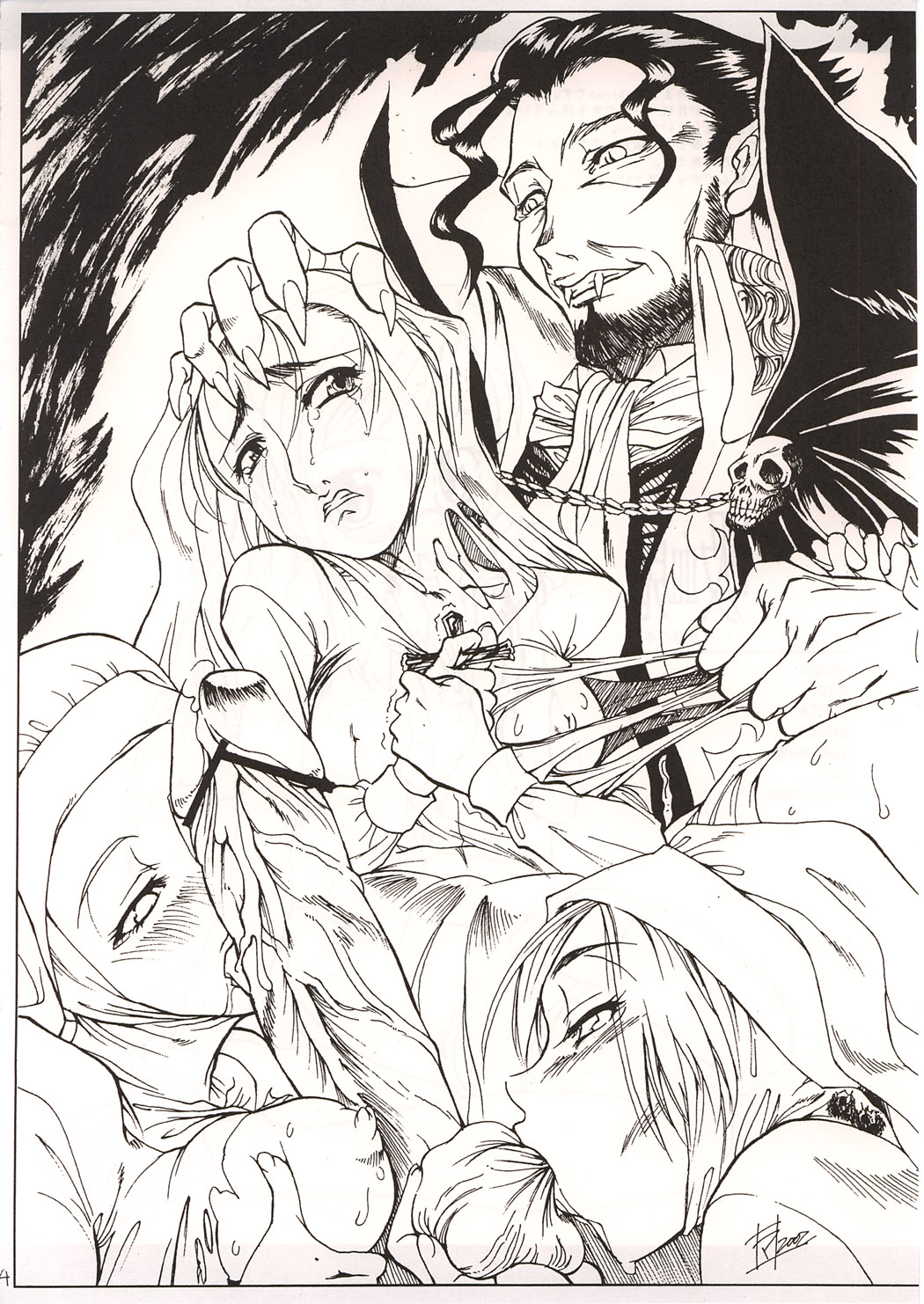 Kyuuketsuki... ga Odai no Hon page 4 full
