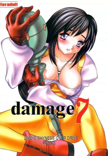 Damage 7 (Final Fantasy 9) cover