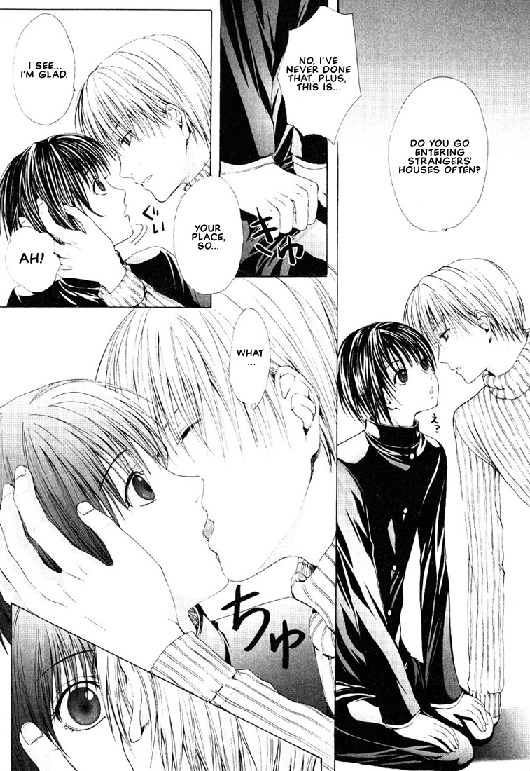 Stop! Goshujin-sama - Stop! Master Ch. 6 page 11 full