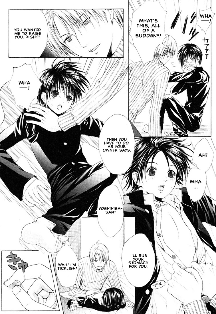 Stop! Goshujin-sama - Stop! Master Ch. 6 page 12 full