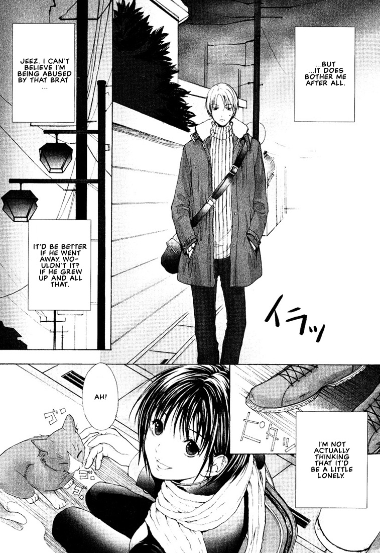 Stop! Goshujin-sama - Stop! Master Ch. 6 page 7 full