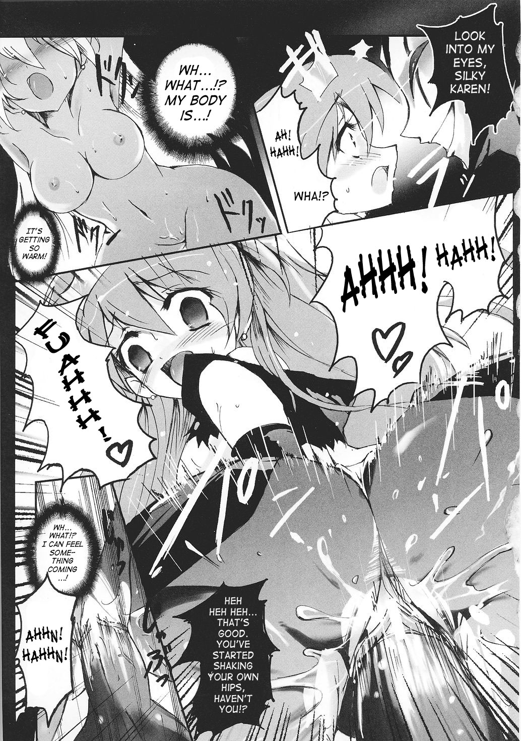 Beautiful Fencers Silky Star page 11 full