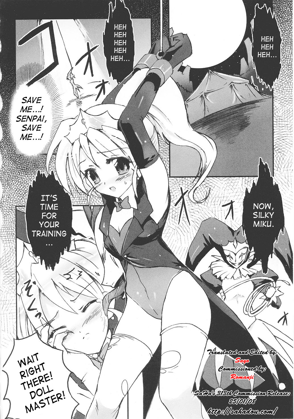 Beautiful Fencers Silky Star page 2 full
