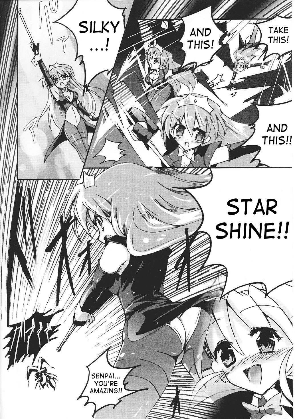 Beautiful Fencers Silky Star page 4 full