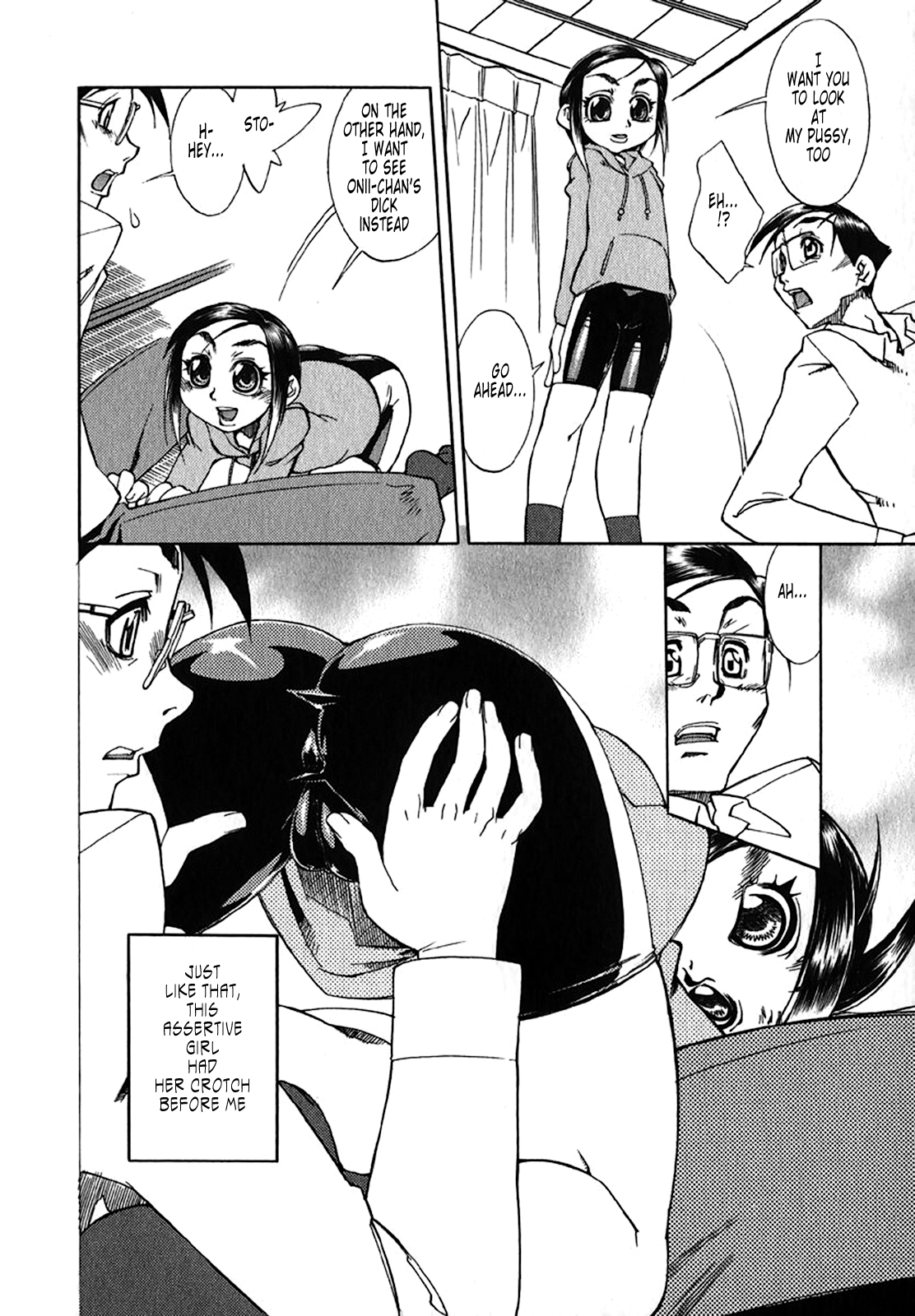Kouen no Shoujo | The Girl From The Park page 4 full