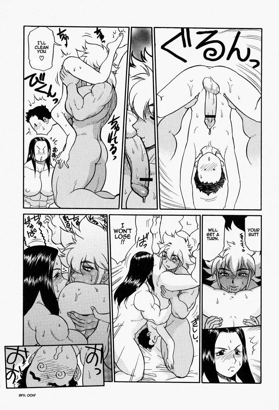 Kou Niku Sei Kareshi | Physiophile Boyfriend page 11 full