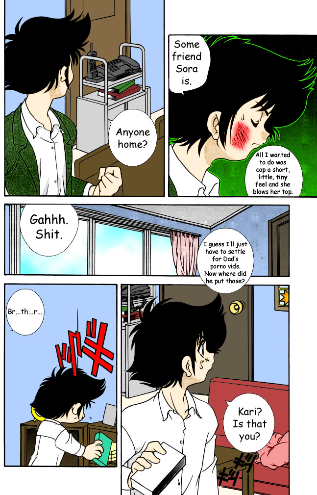 Digibon 02 page 4 full