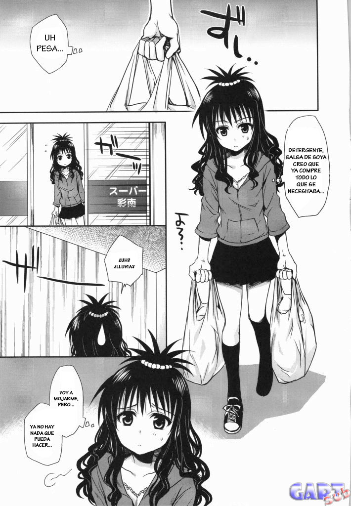 Imouto Mikan page 4 full