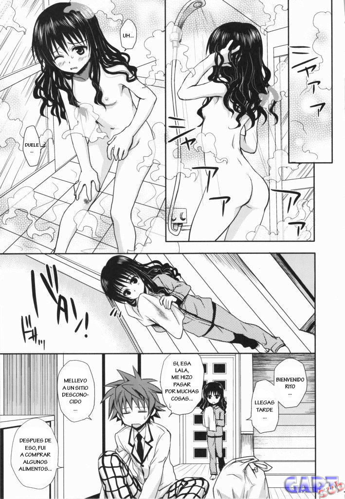 Imouto Mikan page 6 full