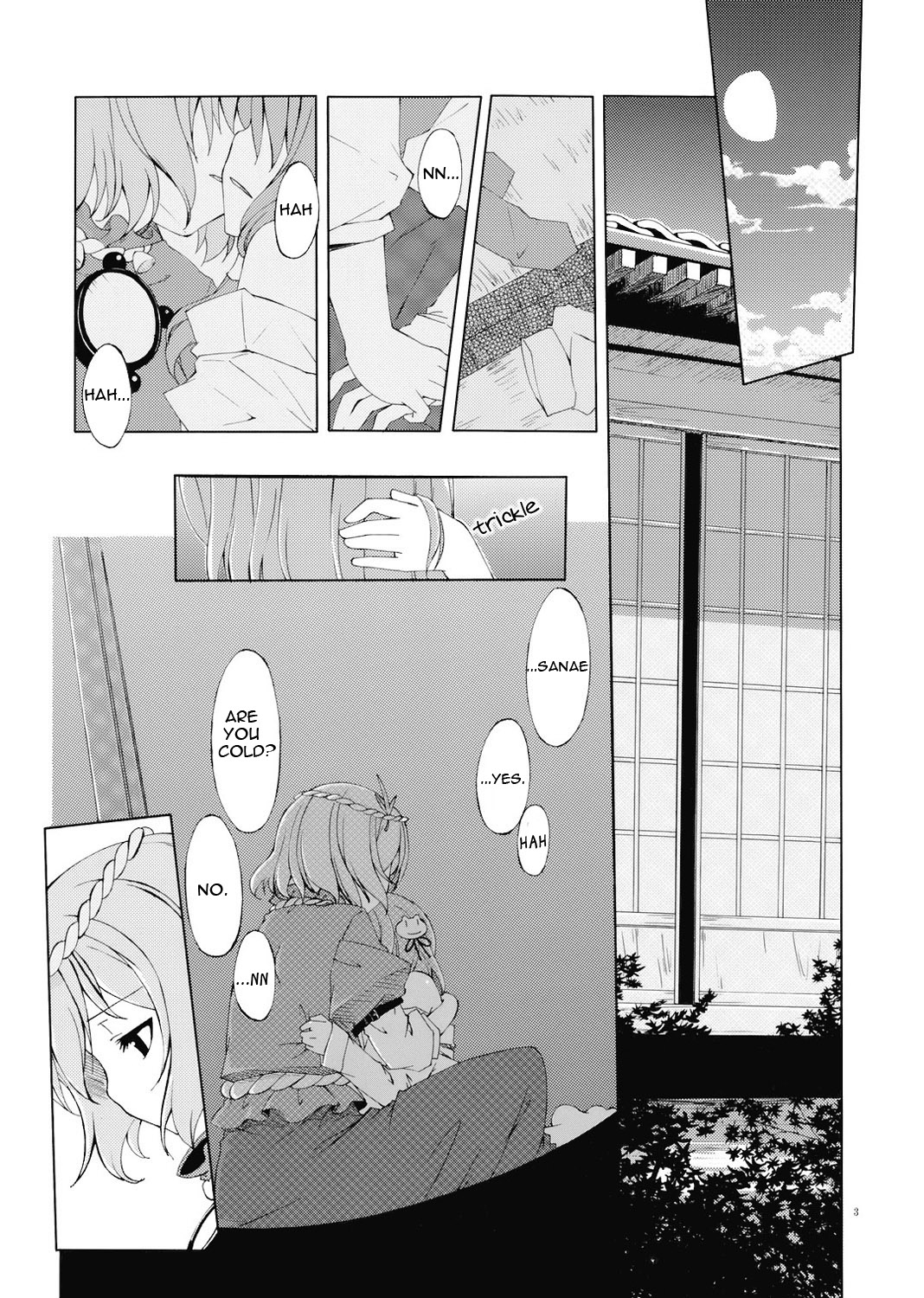 Junsuiritsu o Sukoshi dake Agete. page 4 full