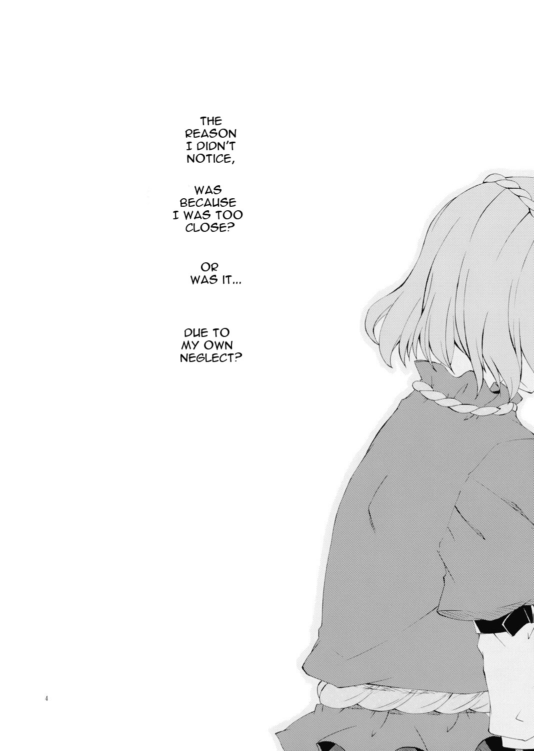 Junsuiritsu o Sukoshi dake Agete. page 5 full